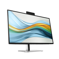 Origineel merk HPs 527PM 27-inch Low Blue Light IPS-scherm 100Hz 5-megapixel camera met ingebouwd audiosysteem