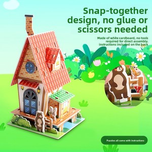 Puzzle 3D <span class=keywords><strong>en</strong></span> <span class=keywords><strong>papier</strong></span> créatif pour enfants, kit d'artisanat DIY, jouet éducatif à assembler, 0-24 mois, <50 pièces - Product Image 2