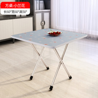 Table pliante portable Table à manger pliante Chambre dortoir Table d'étude