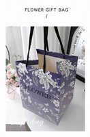 Sacs cadeaux en papier vintage à motifs floraux, sacs d'emballage pour bouquets de fleurs avec poignées en ruban noir