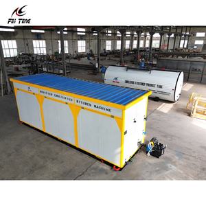 Fabricants d'usine d'émulsion de bitume multifonctionnels Fabricants d'usine d'émulsion de bitume pour usine de bitume - Product Image 4