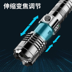 X56 Handheld <b>Flashlight</b> XPE <b>LED</b> White Light 18650 Rechargeable Battery Outdoor Lighting - Product Image 3