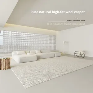 Tappeto in Lana per <span class=keywords><strong>Soggiorno</strong></span> e Camera da Letto, Tinta Unita, Lusso Minimalista, Alta Qualità, Copertura Completa, Grande, Spesso, Antiscivolo - Product Image 1