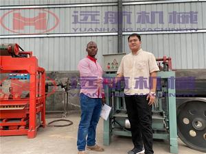 Kleine mobile Beton presse Hohlziegel Massiv ziegel Pflasters tein Maschine austauschbare Form - Product Image 5