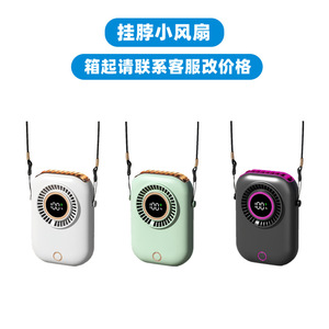 Portable Neck <b>Fan</b> <b>Mini</b> Electric <b>Fan</b> With Digital Display <b>USB</b> Rechargeable 6-8H Battery Life Wearable For Outdoor Desktop Use - Product Image 3
