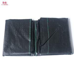 Biodegradable Woven Ground Cover Fabric Tree <strong>Protector</strong> Anti <strong>Grass</strong> Cloth Landscape Fabric Weed Control <strong>Mat</strong> - Product Image 3