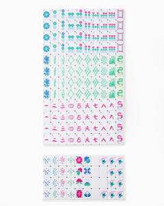 Oh My Mahjong: Set di Tessere Mahjong Americane di Lusso in Turchese, 4 Strati in Acrilico, Portatile e di Alta Qualità per Riunioni di Amici e Feste - Product Image 4