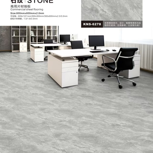 พื้นไวนิลกันน้ำสำหรับเชิงพาณิชย์ กระเบื้องไวนิลแบบมีกาวในตัว ปูพื้นไวนิลแบบติดกาว กระเบื้องไวนิล LVT กันน้ำ - Product Image 2