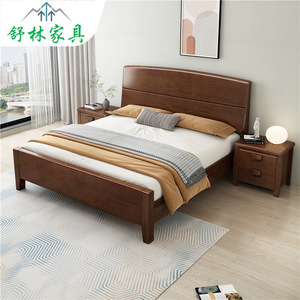 Nordic Style Solid Wood <b>Bed</b> 1.5m 1.8m High <b>Box</b> Storage <b>Double</b> <b>Bed</b> Modern Minimalist Bedroom Furniture - Product Image 1
