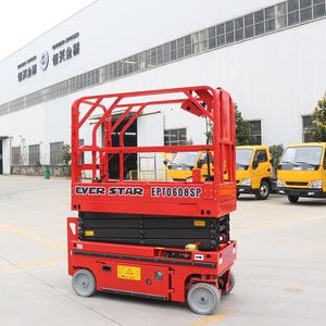 Plataforma Elevadora de Tijera Eléctrica Ever Star, Altura de Plataforma de 6-14 Metros, Capacidad de 230-450 kg, Uso en Exteriores - Product Image 1