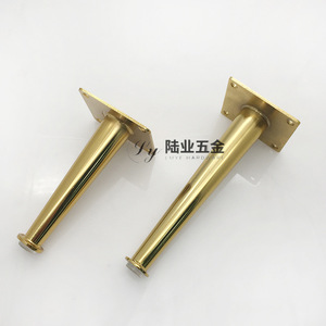 Pieds de canapé inclinés Luye Hardware, 10-30 cm, en fer doré, pour canapé, armoire, table basse, meuble TV - Product Image 1