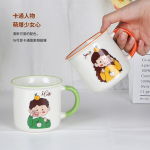 Tazas de cerámica con dibujos animados para niños y adultos, tazas de café para oficina, aptas para lavavajillas, tazas de regalo - Product Image 5