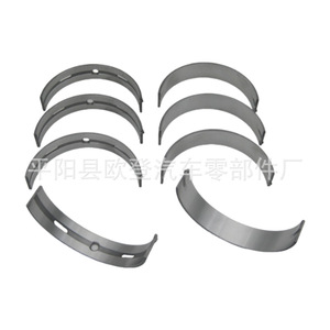 Rodamientos para Automóviles Jeep/Dodge/Chrysler, Suministro de Rodamientos para RAM 68229163AA y 68147234AA - Product Image 4