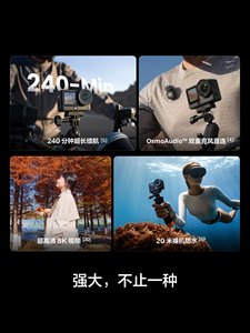 [SF Express] for Action 6 All-Purpose Camera Vlog 4K Recorder 2.5 Inch Screen Waterproof Electronic 4K Recording <b>Captures</b> Stunni - Product Image 4