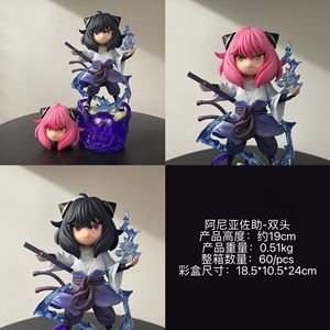 Mô hình nhân vật Anime trang trí nhân vật hành động Anime Mô hình nhân vật Anime phong cách mới gia đình gián điệp ANYA cosplay - Product Image 3