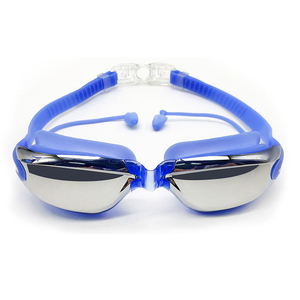 Kính Bơi Có Nút Bịt Tai, Kính Bảo Vệ Chống Tia UV Chống Rò Rỉ Chống Sương Mù Cho Người Lớn Fob Tham Khảo Giá: Nhận Giá Mới Nhất - Product Image 1