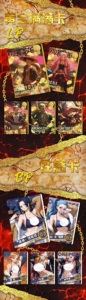 Vente en gros de cartes de jeu de société de collection 3D Anime One Piece TCG Yinghua Culture Flower Thief Dream - Product Image 3