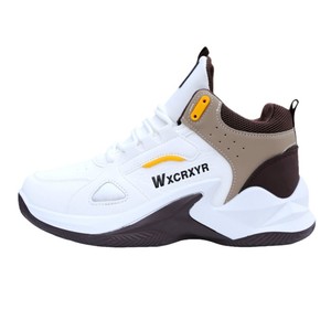 Ryxxw Basketball Shoes Men Women Youth PU <b>Leather</b> EVA Cushioning Sports <b>Sneakers</b> - Product Image 4