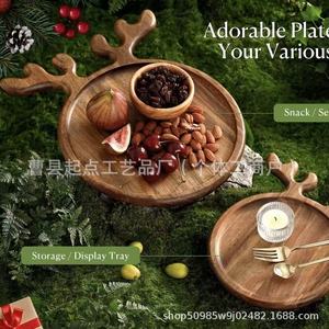Starting Point Christmas Acacia Antler <b>Tray</b> 15.04in Round Solid Wood Serving <b>Tray</b> For Fruit <b>Snack</b> Steak Deli Decorative - Product Image 4