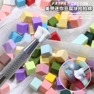 ชุดอุปกรณ์ทำเล็บแบบมืออาชีพ 100 ชิ้น ฟองน้ำสี่เหลี่ยมไล่สี พร้อมปากกาจับสี 3 สี และกล่องบรรจุภัณฑ์ขนาด 10 มม. - Product Image 3