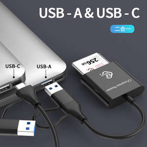Lecteur de carte USB 3.1 Gen2 10Gbps avec câble compatible avec les cartes mémoire <span class=keywords><strong>CFexpress</strong></span> Type B et SD - Product Image 5