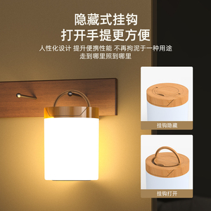 LED Night <b>Light</b> Manual Button <b>USB</b> <b>Rechargeable</b> Warm White 2700K CRI 90 Ra90 Minimalist Design Home Middle Bedroom Lamp - Product Image 4