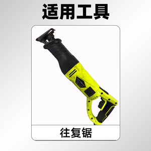 ใบเลื่อยจิ๊กซอว์ Buyfisy ขนาด 6 นิ้ว (150 มม.) สำหรับตัดไม้เอนกประสงค์ - Product Image 4