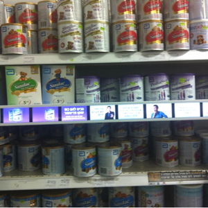 SUNY 19 Polegada Vídeo Hd Display Wide Bar Stretch Lcd Alta Definição Publicidade Display Monitor Para Loja - Product Image 6