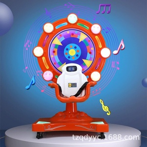 Rocker, máquina de monedas para niños, máquina de juego, rueda de la fortuna estrella, máquina oscilante, juguete para niños, parque infantil, centro comercial - Product Image 3