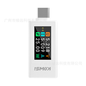 เครื่องวัดพลังงานดิจิตอล ISMOX 1902L แบบ Type C สำหรับวัดแรงดัน กระแสไฟฟ้า และกำลังไฟฟ้า ระบบเฟสเดียว ตรวจจับแบบเรียลไทม์ - Product Image 1