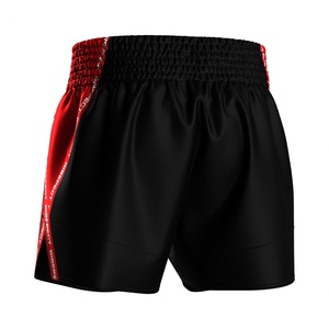 กางเกงมวยไทยทรงสลิมคัท กางเกงมวยไทย MMA กางเกงต่อสู้ กางเกงมวยไทย - Product Image 2