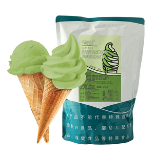 Tùy Chỉnh Hương Vị Vani Mềm Phục Vụ Kem Bột Trộn Đường Thấp Chất Béo Thấp Tự Làm Kem Premix Bột Với Halal Chứng Nhận - Product Image 3