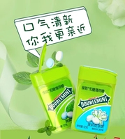 Chewing-gum Chewing-gum sans sucre 12 boîtes de 240 thé au jasmin saveur menthe chewing-gum chinois