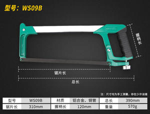 250-460mmミニ炭素鋼ABSハンドルポータブルテーブルソー手動メタルツリーウッドカッティングガーデンプルーニングハンドソー弓のこフレーム - Product Image 3