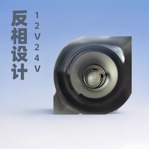 Electric <b>Kettle</b> 12V 24V Stainless Steel Automatic Shut Off Boil Dry Protection Car Truck Use - Product Image 5