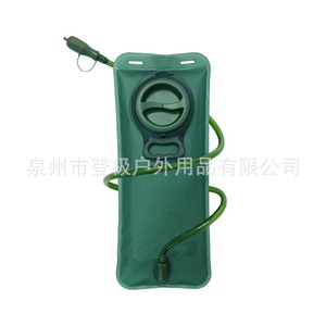 Bolsa de Agua Eva de 2000 ml a Prueba de Fugas para Senderismo, Ciclismo y Camping, Bolsa de Agua de TPU con Tubo Desmontable - Product Image 3