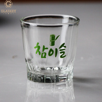 Verre à liqueur personnalisé, Bar Party Shot Glass Korean Soju Cup Tasses vierges
