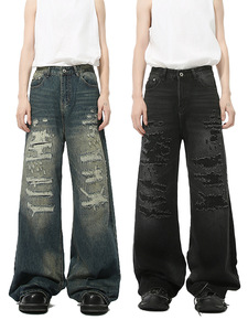 Jeans Rectos de Estilo <span class=keywords><strong>Japon</strong></span>és para Hombre, Otoño, 100% Algodón, Cintura Media, Desgastados, con Tela Metálica, Corte Holgado - Product Image 2