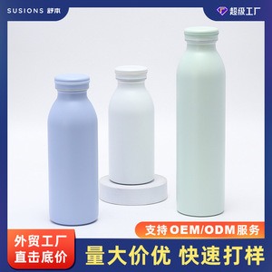 Stainless Steel Insulated <b>Bottle</b> Moonlight Blue 500Ml Travel Water <b>Bottle</b> With Lid - Product Image 4