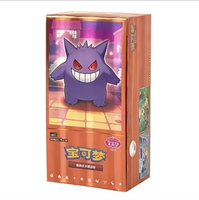Vente en gros de cartes à collectionner Pokémon TCG CBB3C Vol.3 Booster Box Édition Gengar Chinois simplifié 4 cartes par paquet scellées