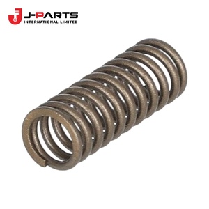 Ressort de rappel du piston de frein, sous-ensemble n°3 pour Toyota Hilux GGN15 2004-2015, Référence OE 35046-60010 3504660010 - Product Image 1