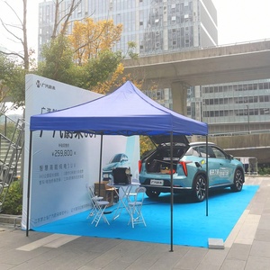 हॉट केक व्यापार शो 3x6 तह एल्यूमीनियम अन्य कस्टम प्रिंट पॉप अप चंदवा <span class=keywords><strong>Gazebo</strong></span> शामियाना आश्रय मार्की आउटडोर टेंट - Product Image 5