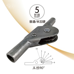 Ajusteur d'angle pour canapé paresseux en fer durable, à usage domestique, avec charnière pliante sécurisée, accessoire Tatami, noir, mobilier moderne et facile à assembler - Product Image 6