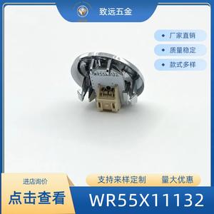 Refrigerator Led <b>Light</b> <b>Board</b> Wr55x11132 Replacement For Ge Refrigerator Round Silver White Ivory Home Use - Product Image 5