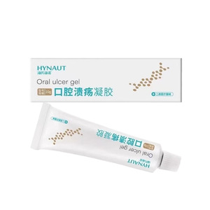 Gel para Úlceras Orales Haishi Hainuo 10g, apto para adultos y niños, para úlceras bucales y ampollas. - Product Image 5