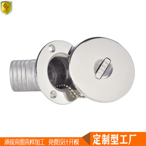 38mm Large Stainless Steel Cap Elbow for Fuel Filler and Water Inlet <b>Marine</b> Parts Yacht <b>Hardware</b> Accessories - Product Image 2