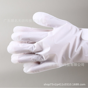 Base de masque pour les mains en tissu non tissé 12g, douce, hydrophile et respectueuse de la peau, pour les soins des mains - Product Image 4