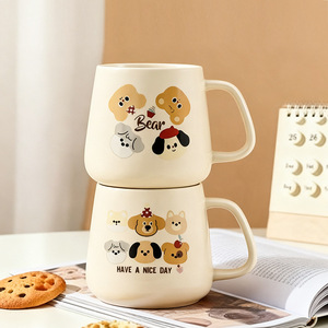 Jolies tasses à café en céramique motif chiot de dessin animé, lot de 4, style Instagram, cadeau pour elle et lui - Product Image 1