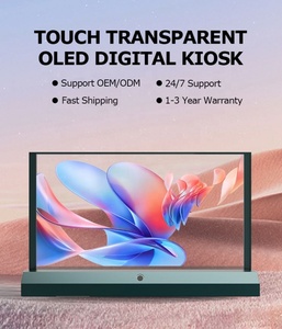 จอแสดงผลโฆษณาแบบโปร่งใส OLED ขนาด 55 นิ้ว ความโปร่งใส 43% แนวตั้ง สำหรับใช้งานเชิงพาณิชย์ในร่ม เช่น โรงภาพยนตร์ พิพิธภัณฑ์ - Product Image 5