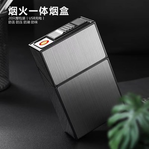 Hộp đựng thuốc lá 20 điếu, bật lửa điện tử hiện đại sáng tạo không lửa, chống nước, có logo tùy chỉnh nâng cấp năm 2024, chất liệu kẽm - Product Image 5